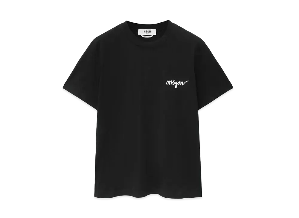 MSGM Black Jersey T-Shirt With Embroidered Cursive Logo "Black"