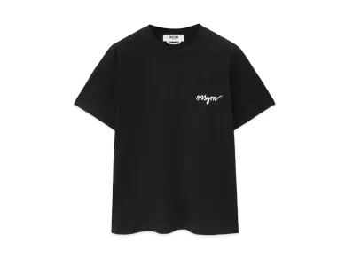 MSGM Black Jersey T-Shirt With Embroidered Cursive Logo "Black"