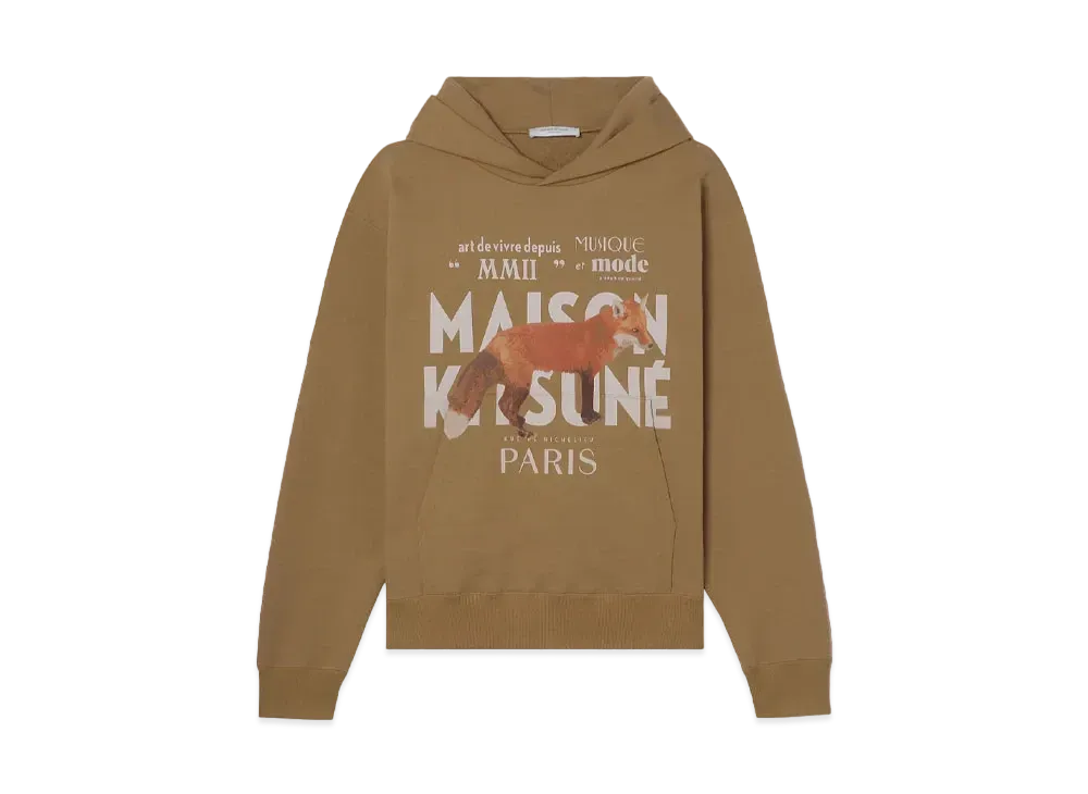 Maison Kitsune Japan Exclusive Fox Hoodie "Brown"