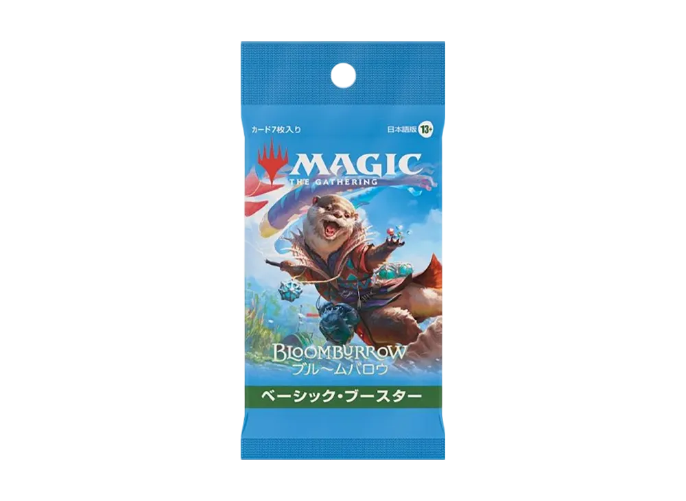 マジックザギャザリング ブルームバロウ コレクター・ブースター 日本