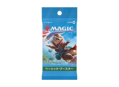 マジックザギャザリング ブルームバロウ ベーシック・ブースター 日本語版 パック