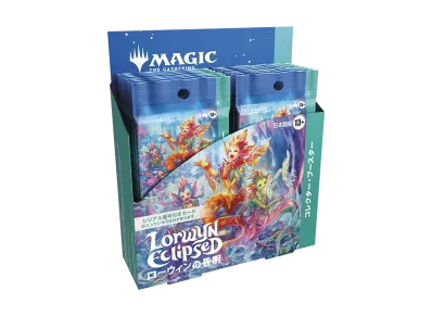 マジックザギャザリング「ローウィンの昏明」コレクター・ブースター 日本語版 ボックス