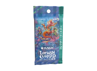 マジックザギャザリング「ローウィンの昏明」コレクター・ブースター 日本語版 パック