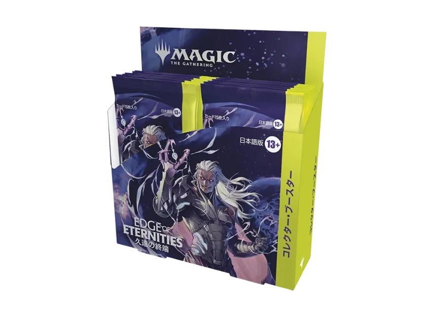 Magic: The Gathering Edge of Eternities Collector Booster JP Box | SNKRDUNK Magic: The Gathering Edge of Eternities Collector Booster JP Box | SNKRDUNK
