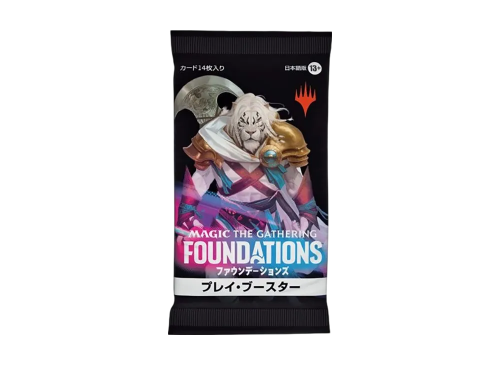 マジックザギャザリング ファウンデーションズ プレイ・ブースター 日本語版 パック