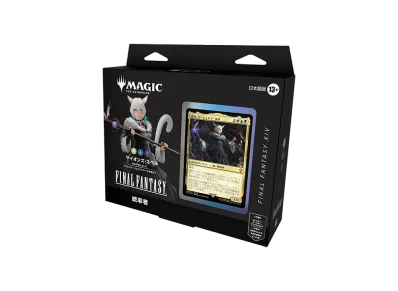 ミッドガルの傭兵、クラウド M :サージ Foil :ボーダーレス版 [FIN ミッドガルの傭兵、クラウド M :サージ Foil :ボーダーレス版 [FIN