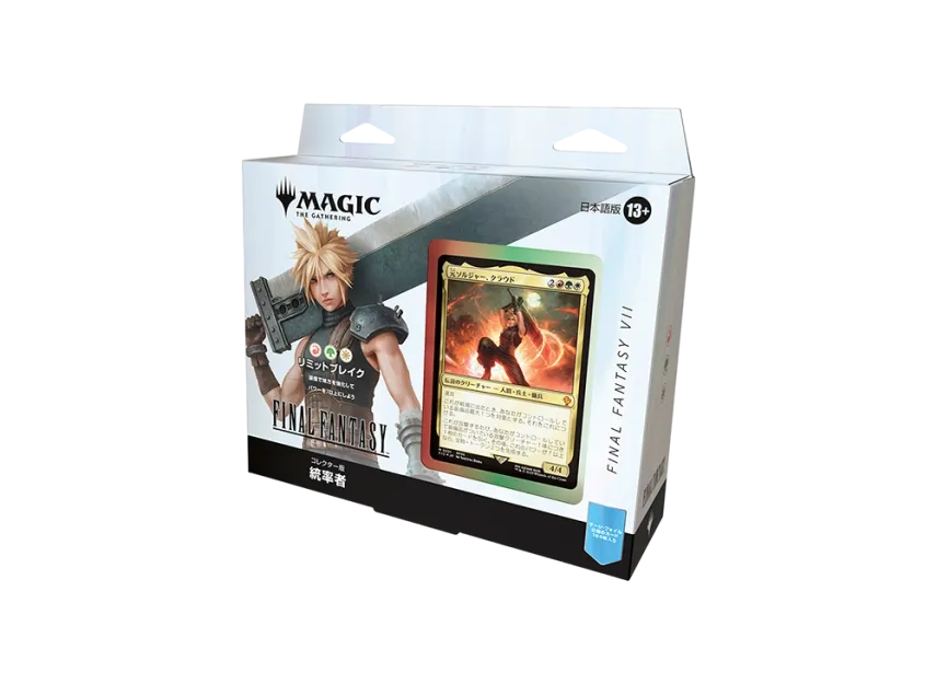 Magic: The Gathering FINAL FANTASY Commander Deck: Collector's Edition JP LIMIT BREAK | SNKRDUNK Magic: The Gathering FINAL FANTASY Commander Deck: Collector's Edition JP LIMIT BREAK | SNKRDUNK