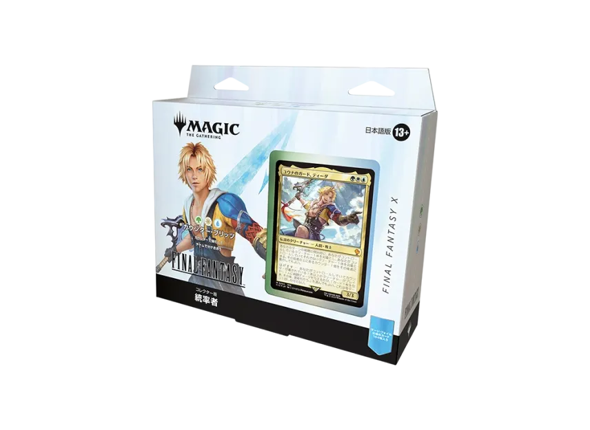 Magic: The Gathering FINAL FANTASY Commander Deck: Collector's Edition JP COUNTER BLITZ | SNKRDUNK Magic: The Gathering FINAL FANTASY Commander Deck: Collector's Edition JP COUNTER BLITZ | SNKRDUNK