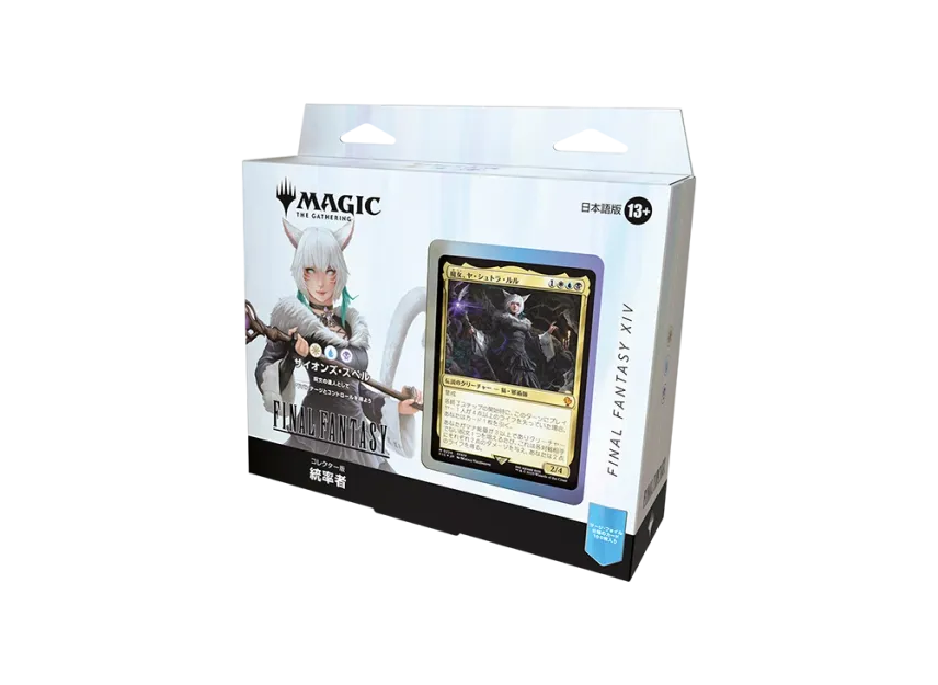 mtg final fantasy commander deck scions and spellcraft Magic: The Gathering XIV Get yours now and strengthen your deck! Magic: The Gathering FINAL FANTASY