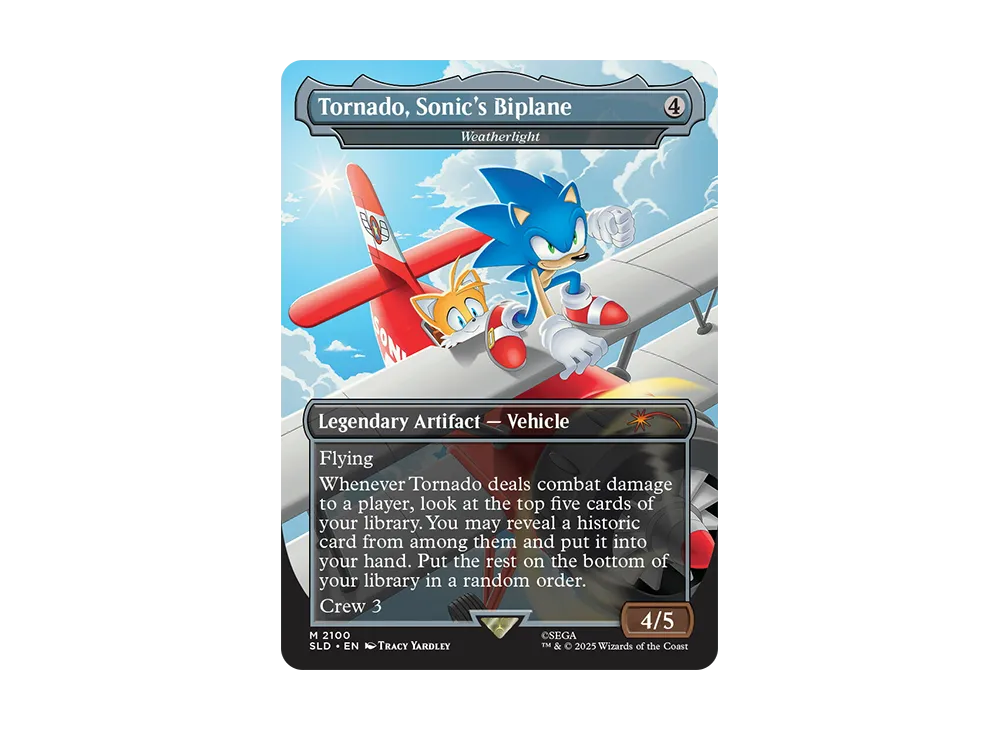 Tornado Sonic's Biplane M [SLD 2100]【英語版】(シークレットライヤー ザ ソニック スーパードロップ)