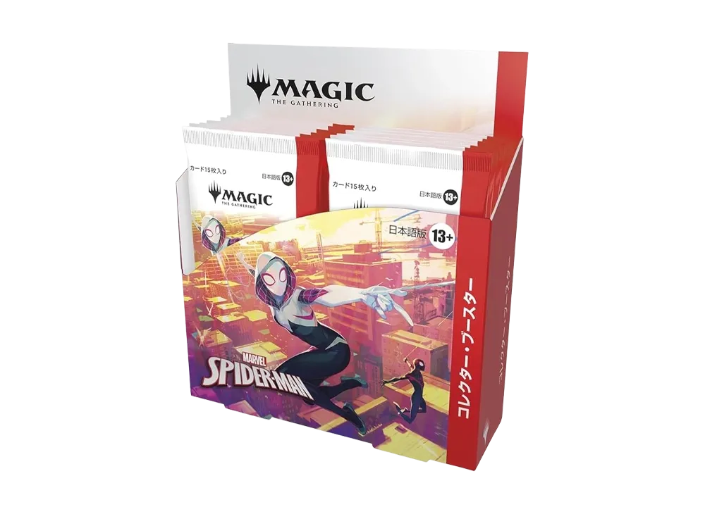MTG スパイダーマン コレクターブースター 日本語版 3パック MTG スパイダーマン コレクターブースター 日本語版 3パック