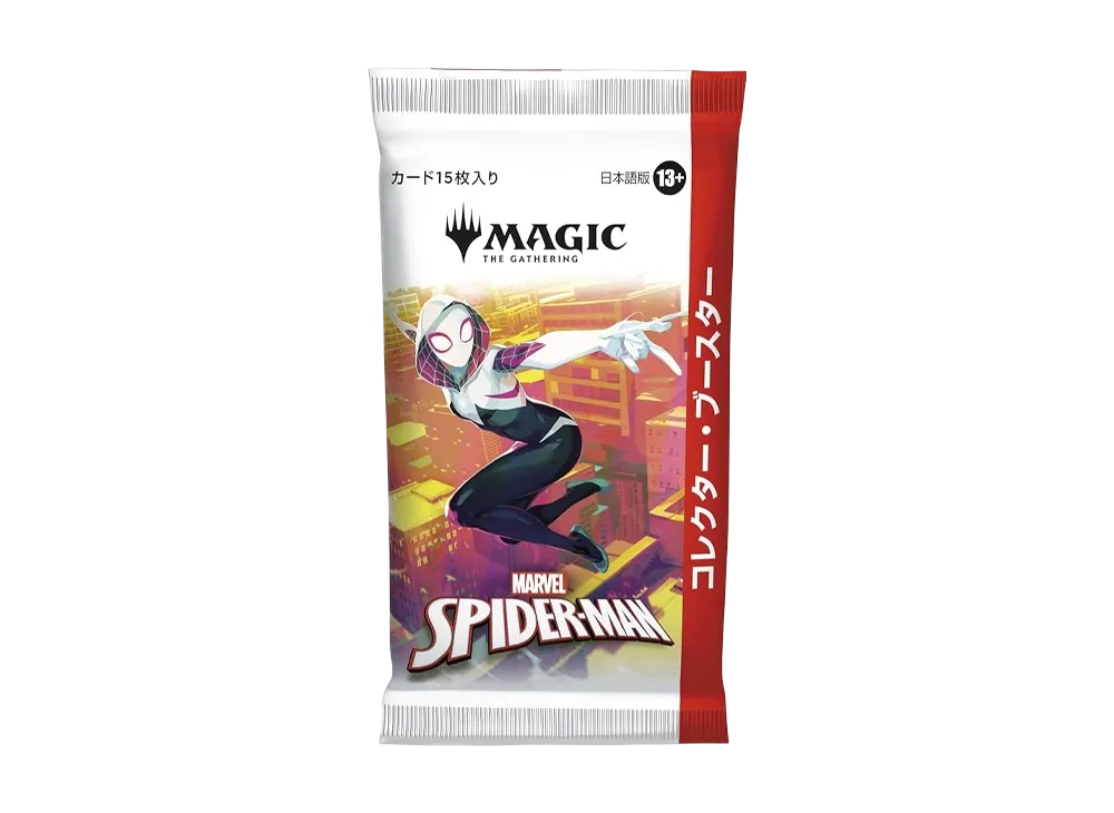 マジックザギャザリング「マーベル スパイダーマン」コレクター マジックザギャザリング「マーベル スパイダーマン」コレクター