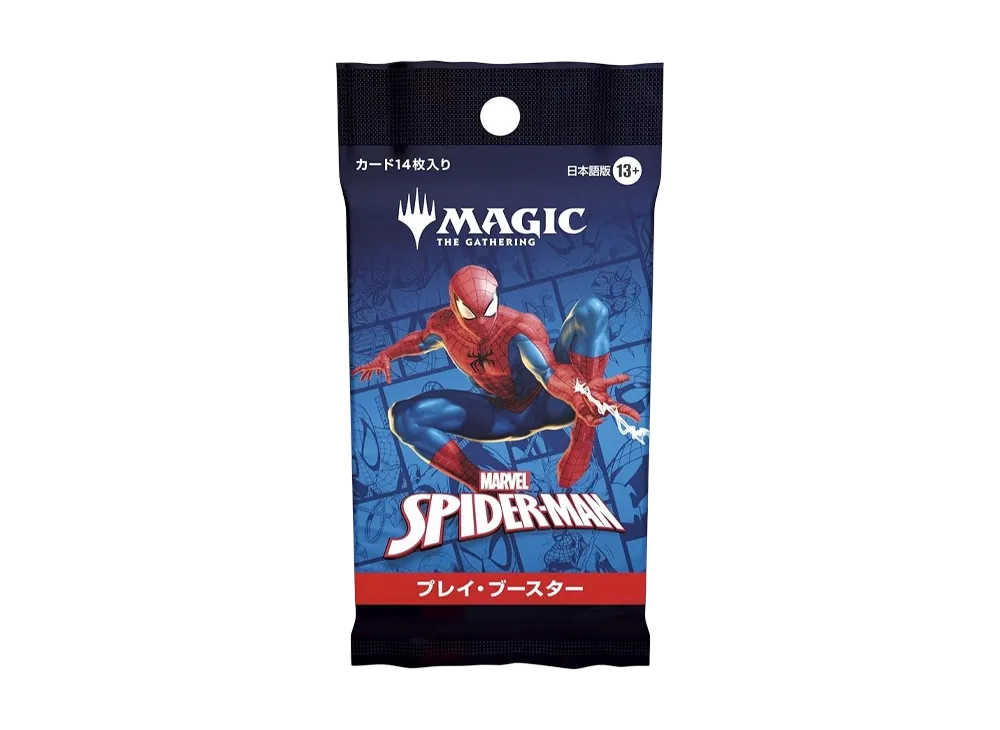 Magic: The Gathering "MARVEL SPIDER-MAN" Play Booster JP Pack