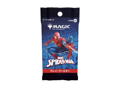 マジックザギャザリング「マーベル スパイダーマン」プレイ・ブースター 日本語版 パック