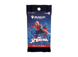 マジックザギャザリング「マーベル スパイダーマン」プレイ マジックザギャザリング「マーベル スパイダーマン」プレイ