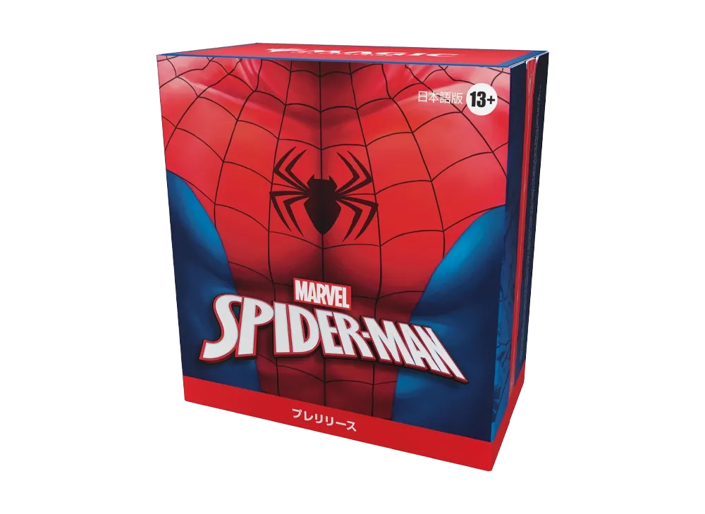 豪華セット【新品未開封】スパイダーマン　コレクターブースター　プレリリースキット MTG】スパイダーマンのコレクターブースターBOXを開封！当たりカードは