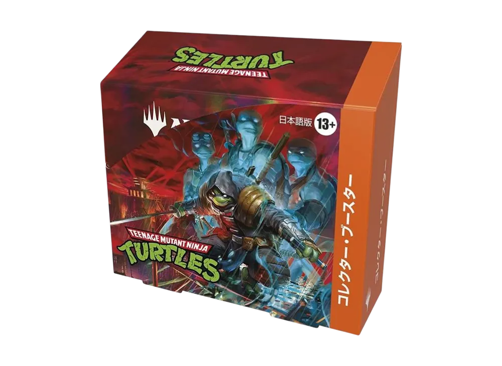 マジックザギャザリング コレクター・ブースター「ミュータント