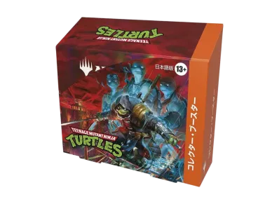 マジックザギャザリング コレクター・ブースター「ミュータント タートルズ」日本語版 ボックス