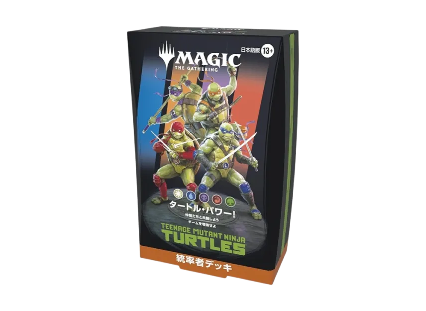 Magic: The Gathering Commander Deck "Teenage Mutant Ninja Turtles" JP | SNKRDUNK Magic: The Gathering Commander Deck "Teenage Mutant Ninja Turtles" JP | SNKRDUNK