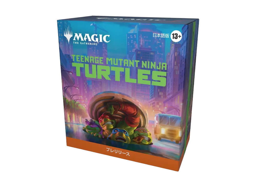 マジックザギャザリング コレクター・ブースター「ミュータント