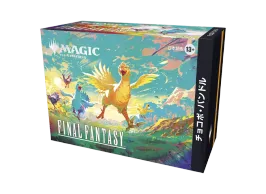 MTG-TCG-chokobo-1.webp?size=s MTG-TCG-chokobo-1.webp?size=s