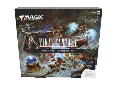 マジックザギャザリング「ファイナルファンタジー カオス神殿のガーランド」シーン・ボックス 日本語版