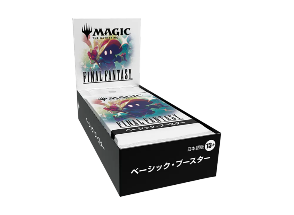 マジック:ザ・ギャザリング ファイナルファンタジー ベーシック マジック:ザ・ギャザリング ファイナルファンタジー ベーシック