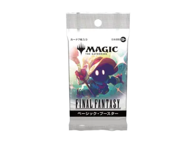 マジックザギャザリング「ファイナルファンタジー」ベーシック・ブースター 日本語版 パック