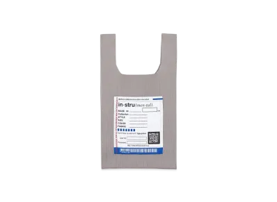 Maison MIHARA YASUHIRO Milan Rib Shop Bag "Light Gray"