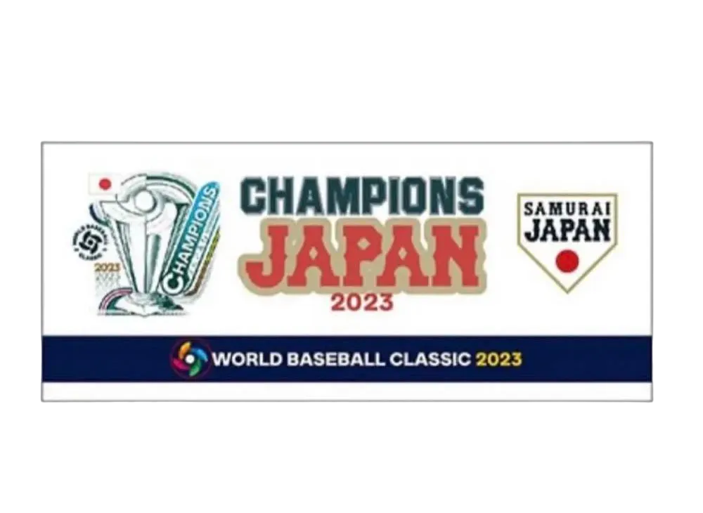 MIZUNO 2023WBC Commemorating the Victory Face Towel Samurai Japan "White"