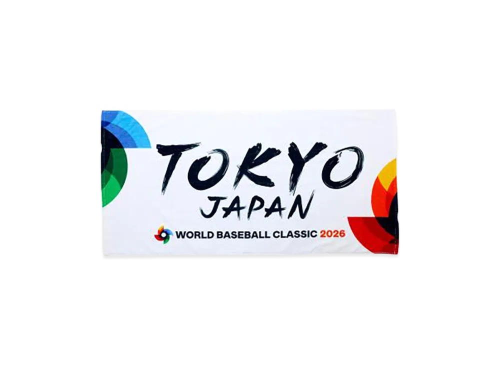 MIZUNO 2026WBC Tournament Bath Towel "White"