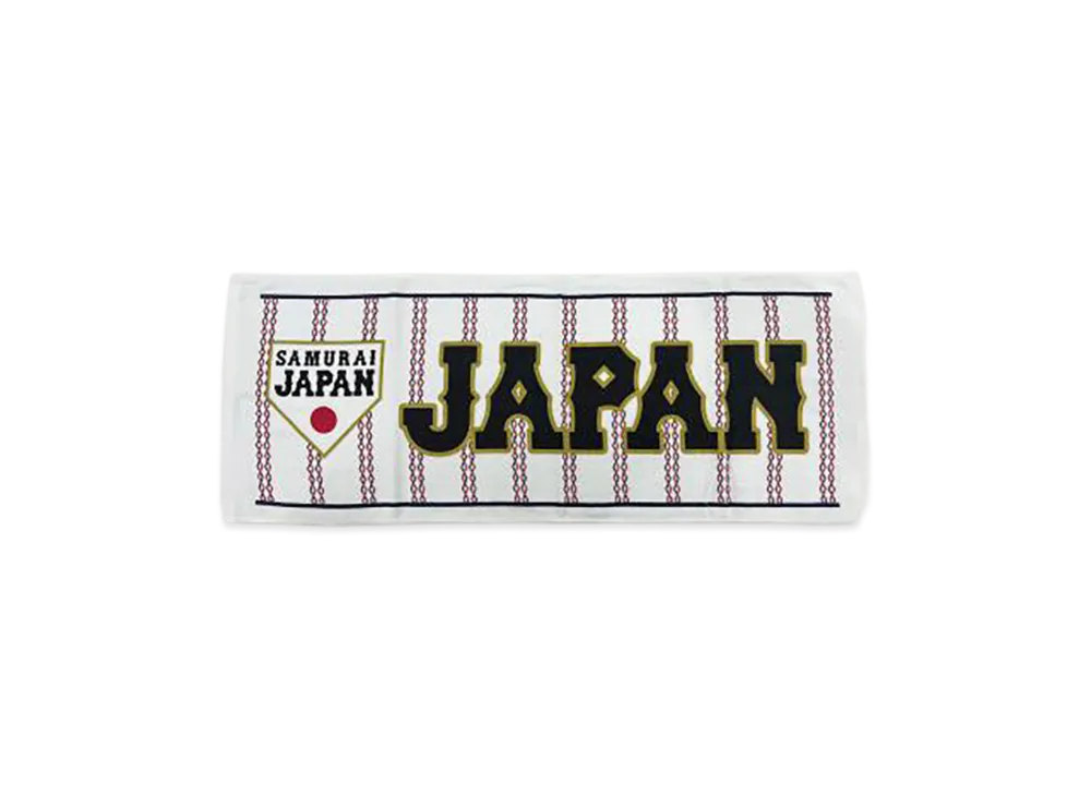 MIZUNO 2026WBC Samurai Japan Face Towel (Home) "White"