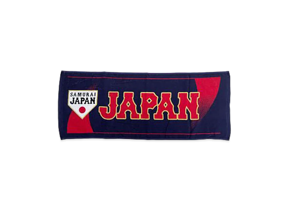MIZUNO 2026WBC Samurai Japan Face Towel (Visitor) "Navy"
