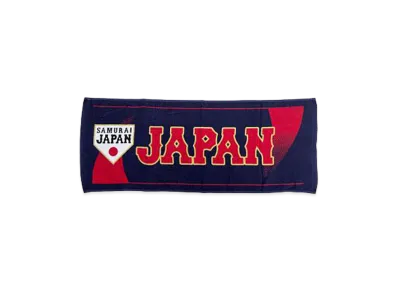 MIZUNO 2026WBC Samurai Japan Face Towel (Visitor) "Navy"