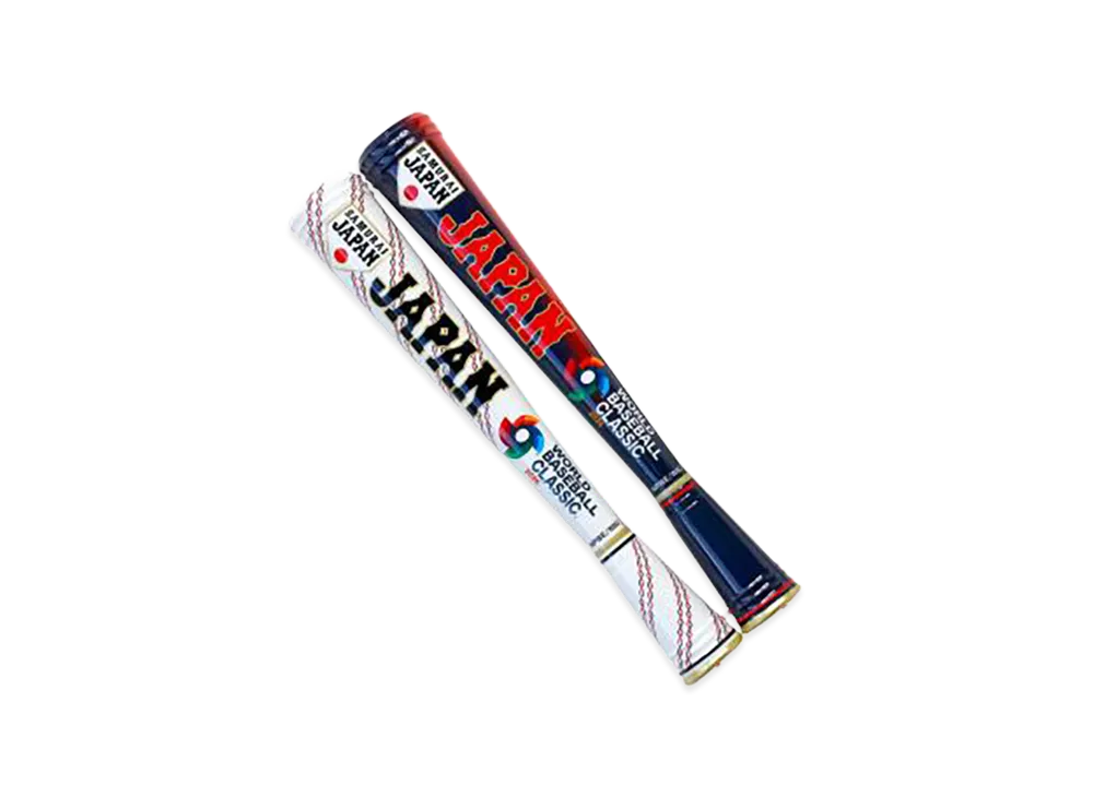 MIZUNO 2026WBC Twin Bat "Navy"