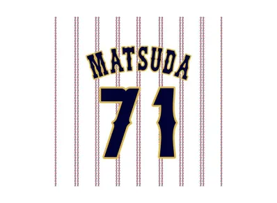MIZUNO 2026WBC Nobuhiro Matsuda Coach 71 Replica Uniform (Home) "White"