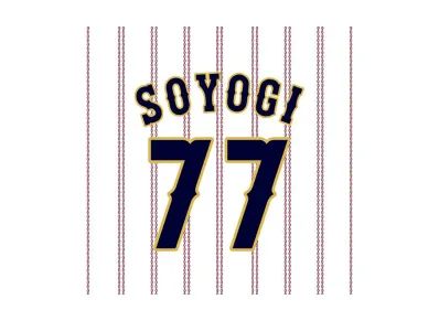 MIZUNO 2026WBC Eishin Soyogi Coach 77 Replica Uniform (Home) "White"