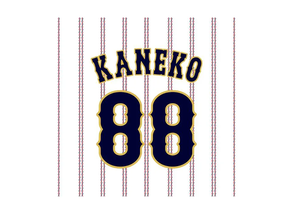 MIZUNO 2026WBC Makoto Kaneko Coach 88 Replica Uniform (Home) "White"