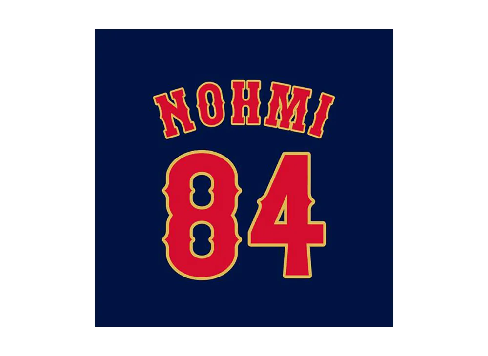 MIZUNO 2026WBC Atsushi Nohmi Coach 84 Replica Uniform (Visitor) "Navy"