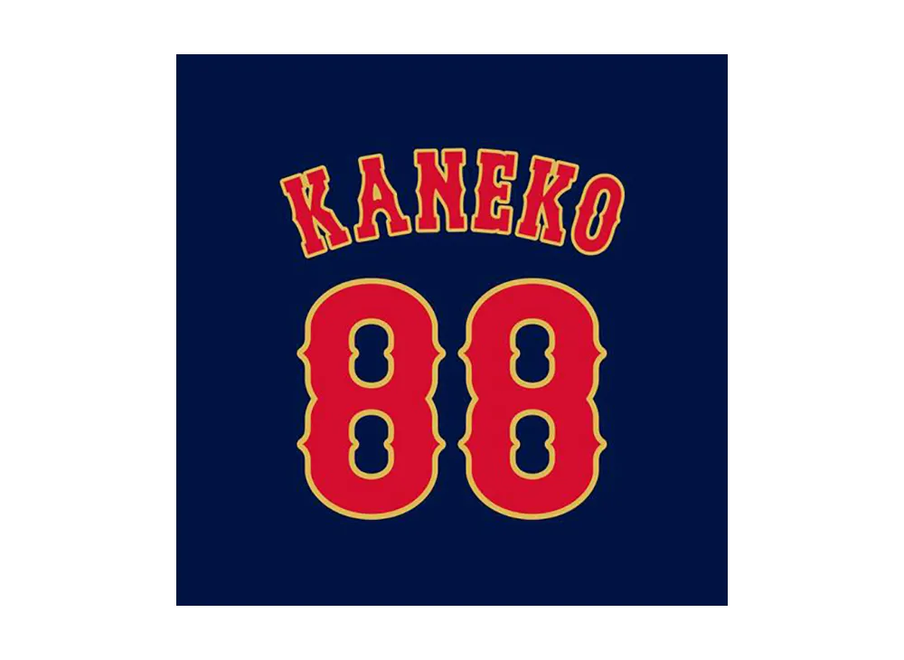 MIZUNO 2026WBC Makoto Kaneko Coach 88 Replica Uniform (Visitor) "Navy"