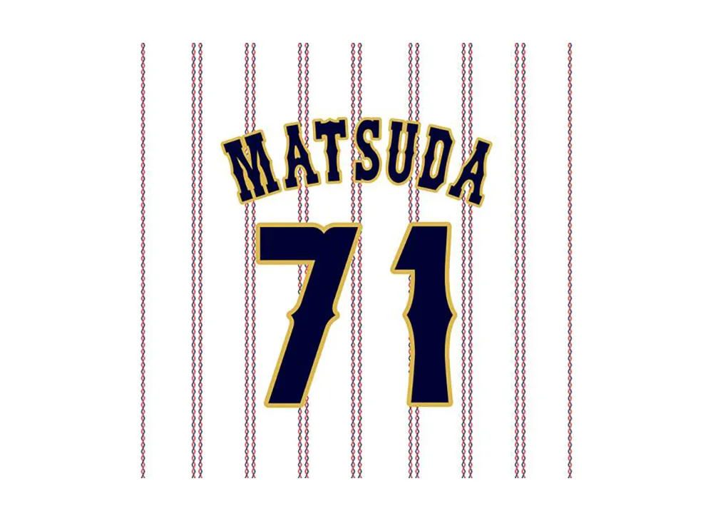 MIZUNO 2026WBC Nobuhiro Matsuda Coach 71 Authentic Uniform (Home) "White"