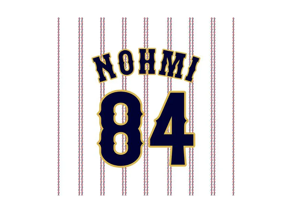 MIZUNO 2026WBC Atsushi Nohmi Coach 84 Authentic Uniform (Home) "White"