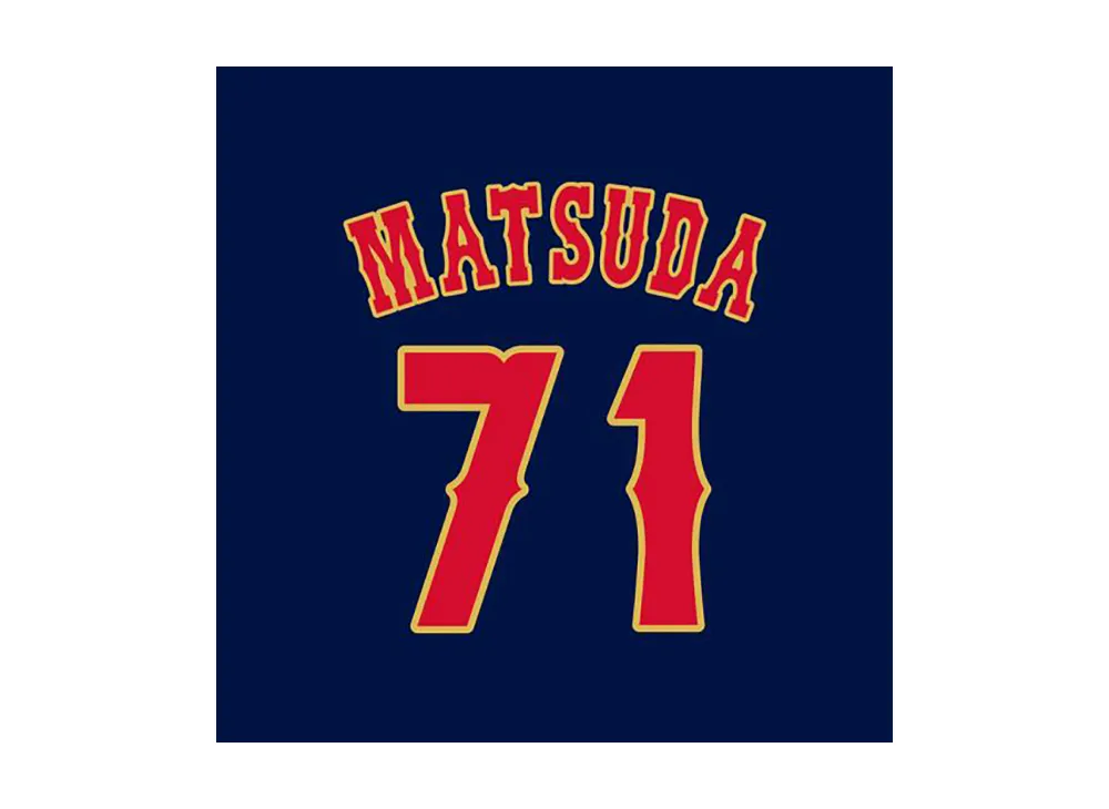 MIZUNO 2026WBC Nobuhiro Matsuda Coach 71 Authentic Uniform (Visitor) "Navy"