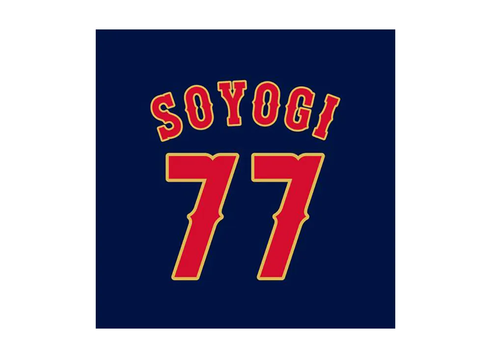 MIZUNO 2026WBC Eishin Soyogi Coach 77 Authentic Uniform (Visitor) "Navy"