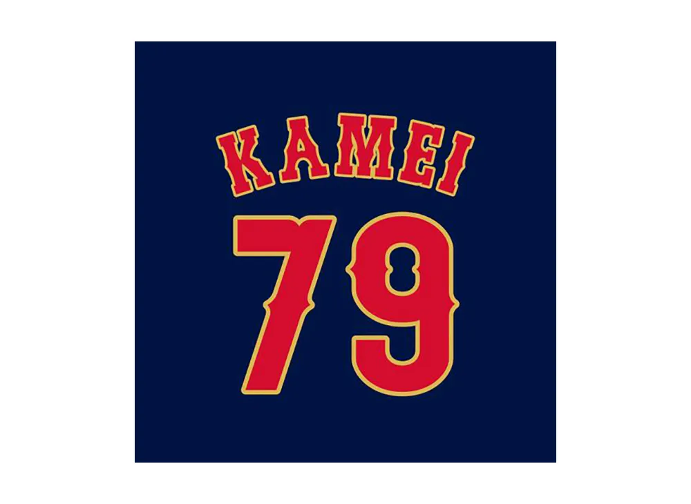 MIZUNO 2026WBC Yoshiyuki Kamei Coach 79 Authentic Uniform (Visitor) "Navy"