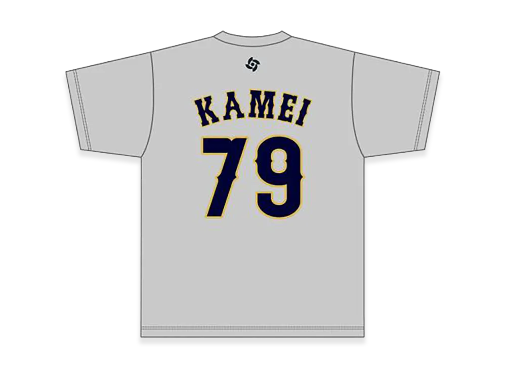 MIZUNO 2026WBC Yoshiyuki Kamei Coach 79 Name Number T-Shirt "Grey"