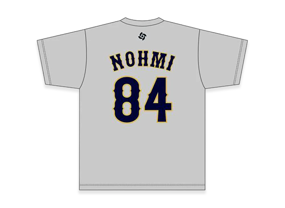 MIZUNO 2026WBC Atsushi Nohmi Coach 84 Name Number T-Shirt "Grey"