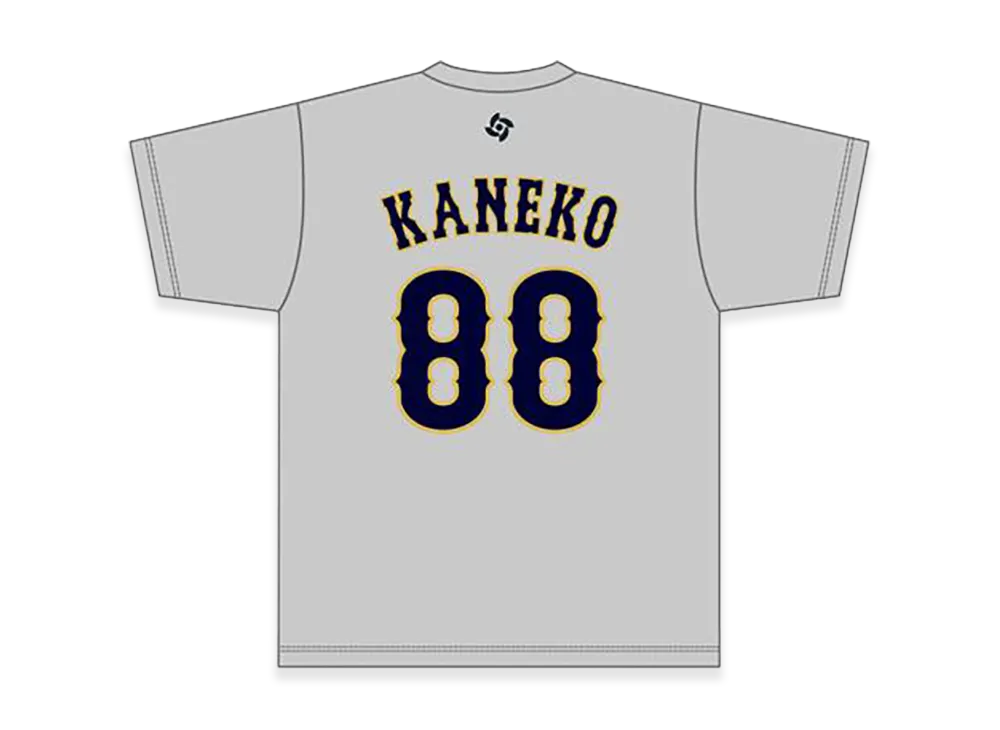 MIZUNO 2026WBC Makoto Kaneko Coach 88 Name Number T-Shirt "Grey"
