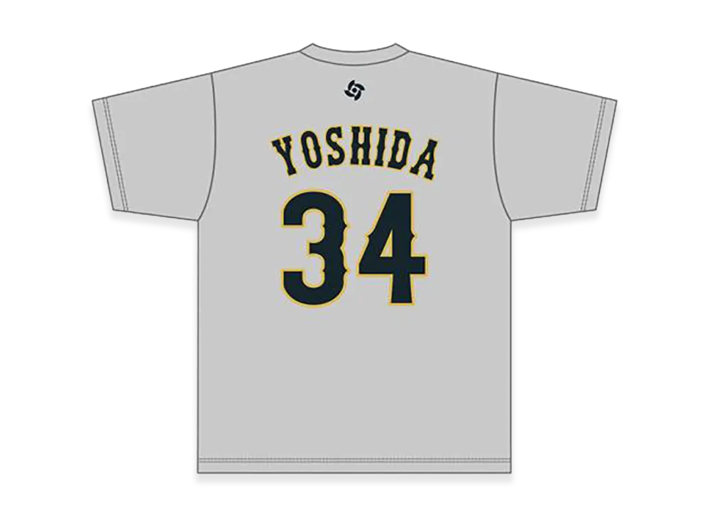 MIZUNO 2026WBC Masataka Yoshida 34 Name Number T-Shirt "Grey"