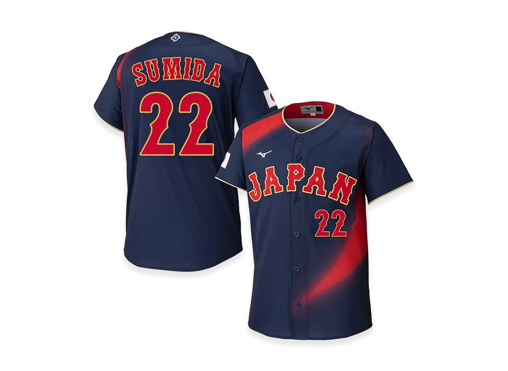 MIZUNO 2026WBC Chihiro Sumida 22 Replica Uniform (Visitor) "Navy"